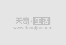 在线炒股配资，掌握技巧，轻松获利